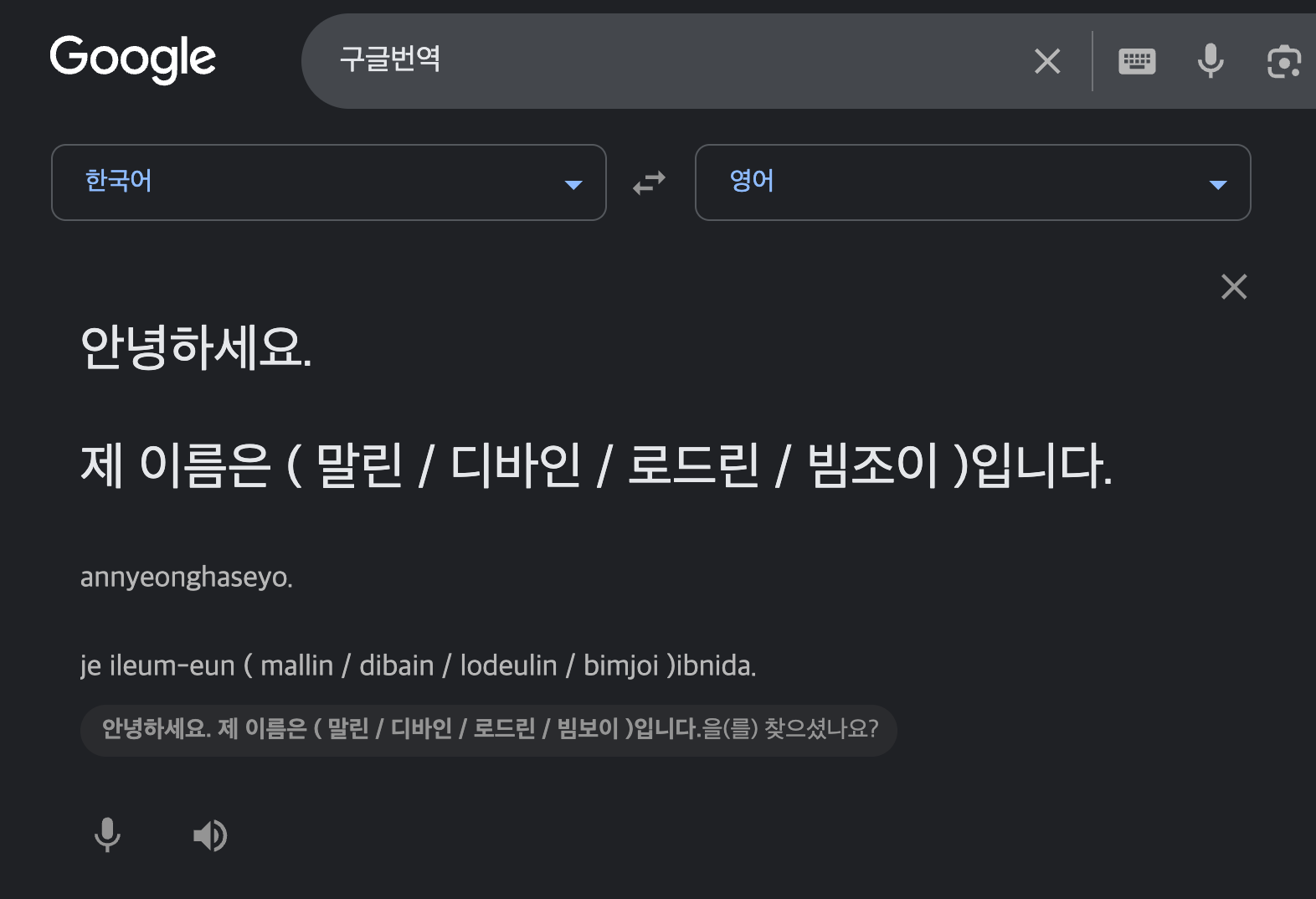 스크린샷 2026-07-10 오후 12.37.37.png
